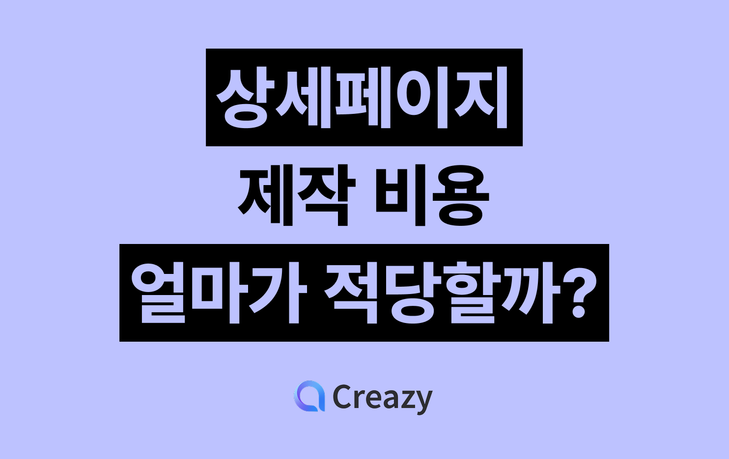 header-image.png