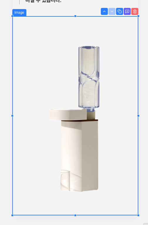 SCR-20260430-qrsp.png