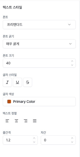 SCR-20260430-shxv.png