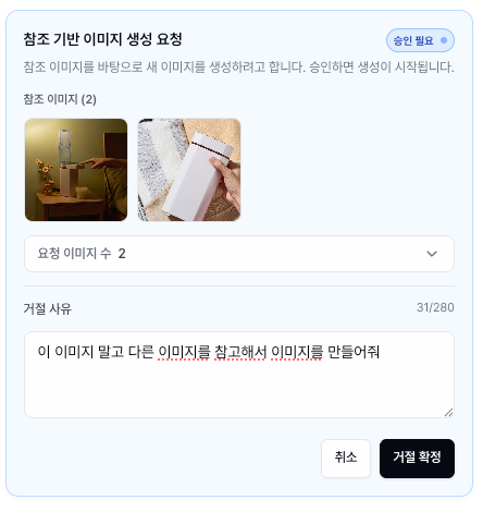 SCR-20260430-uojb.png